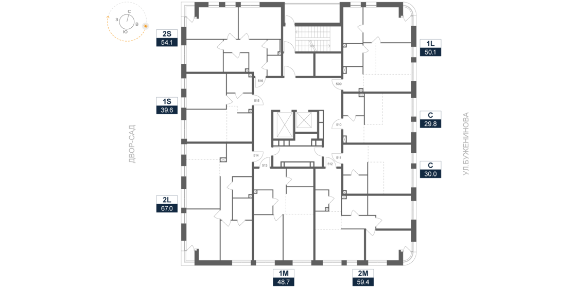 43,8 м², апартаменты-студия 13 140 000 ₽ - изображение 96