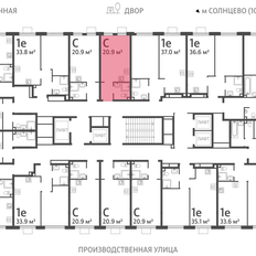 Квартира 20,9 м², студия - изображение 2