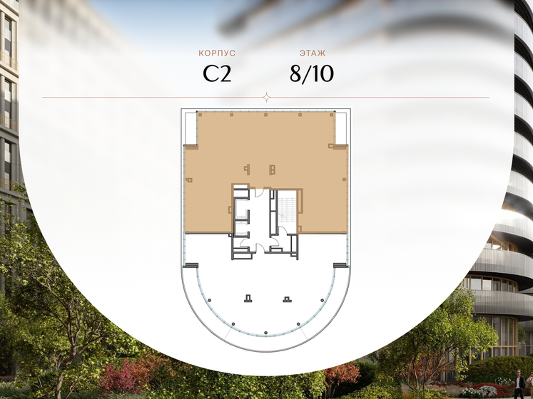 273,6 м², 4-комнатная квартира 606 009 984 ₽ - изображение 41