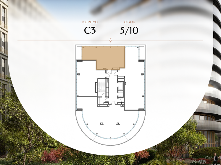 55,5 м², 1-комнатная квартира 252 740 000 ₽ - изображение 31