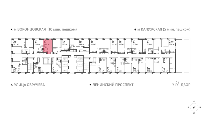 24,3 м², квартира-студия 12 500 000 ₽ - изображение 78