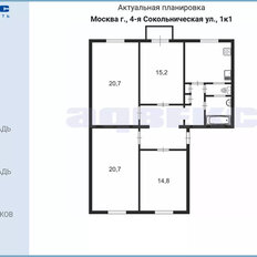 Квартира 100 м², 4-комнатная - изображение 3