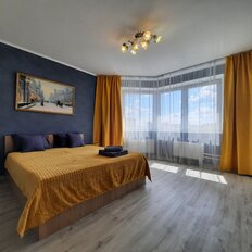 Квартира 41 м², 1-комнатная - изображение 1