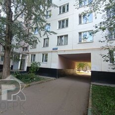 Квартира 44,5 м², 2-комнатная - изображение 2