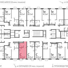 Квартира 20,2 м², студия - изображение 2