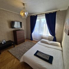 Квартира 40 м², 1-комнатная - изображение 2