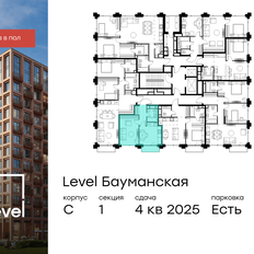 Квартира 35,5 м², 1-комнатная - изображение 2