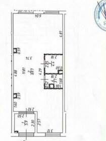 82,5 м², готовый бизнес - изображение 5