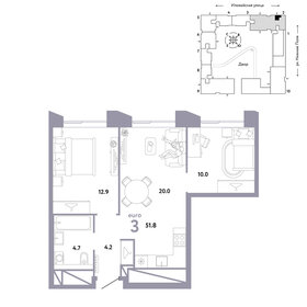 Квартира 51,8 м², 3-комнатная - изображение 1