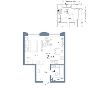 Квартира 36,8 м², 2-комнатная - изображение 1