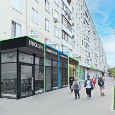 16,8 м², торговое помещение - изображение 5