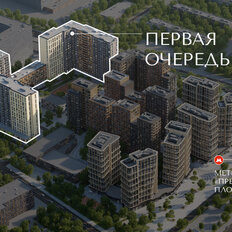 Квартира 97,9 м², 3-комнатная - изображение 3