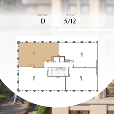 Квартира 184,7 м², 4-комнатная - изображение 2