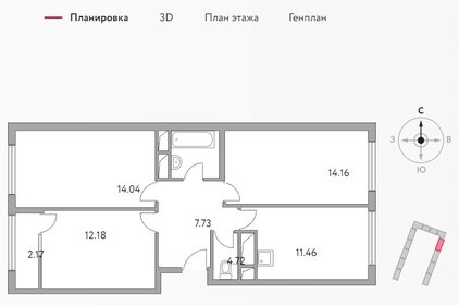 Квартира 66,5 м², 3-комнатная - изображение 1