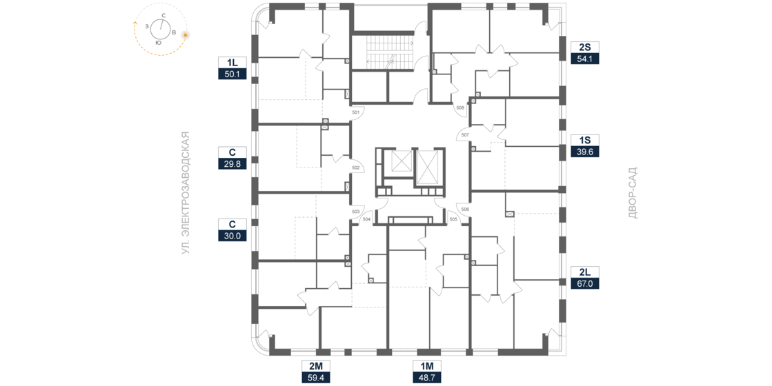 43,8 м², апартаменты-студия 13 140 000 ₽ - изображение 115