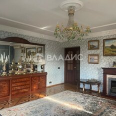 Квартира 148 м², 5-комнатная - изображение 1