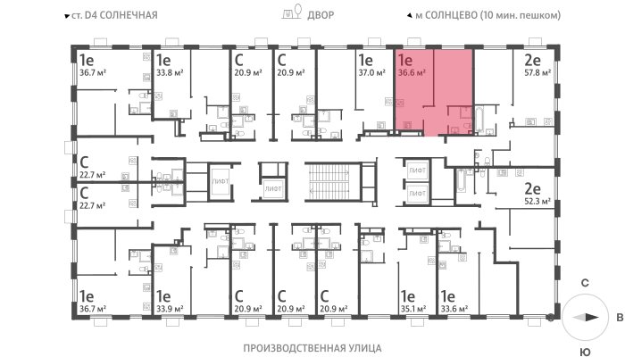 36,6 м², 1-комнатная квартира 15 068 769 ₽ - изображение 40