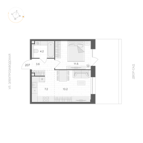 Квартира 39,7 м², 1-комнатная - изображение 1