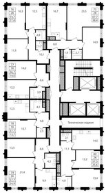 Квартира 57,3 м², 2-комнатная - изображение 2