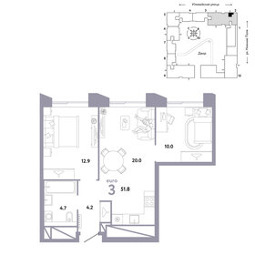 Квартира 51,8 м², 3-комнатная - изображение 1