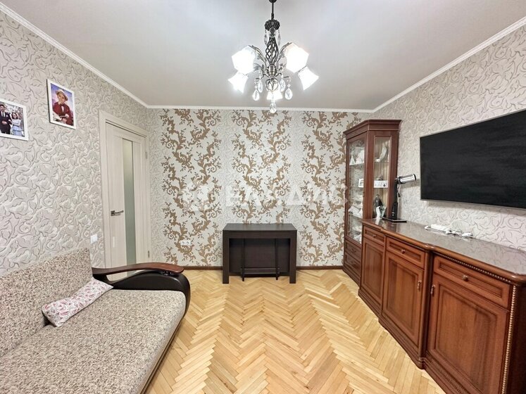 38,1 м², 2-комнатная квартира 12 250 000 ₽ - изображение 1