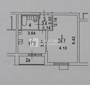 Квартира 42,7 м², 1-комнатная - изображение 1