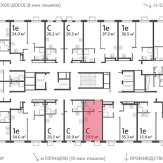 Квартира 20,9 м², студия - изображение 2