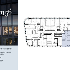 Квартира 74 м², 2-комнатная - изображение 2