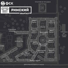 Квартира 57,6 м², 2-комнатная - изображение 5