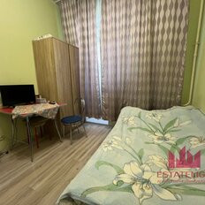 Квартира 80 м², 3-комнатная - изображение 2