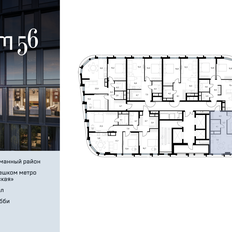 Квартира 51,2 м², 1-комнатная - изображение 2