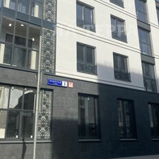 Квартира 81,5 м², 3-комнатная - изображение 2