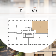 Квартира 165,2 м², 3-комнатная - изображение 2