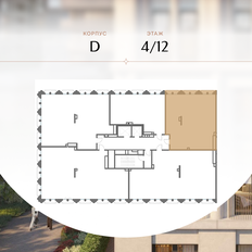 Квартира 122,5 м², 2-комнатная - изображение 2