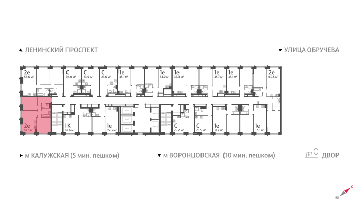 52 м², 2-комнатная квартира 16 500 000 ₽ - изображение 71