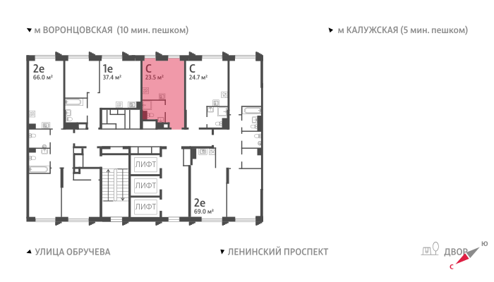 24,3 м², квартира-студия 12 500 000 ₽ - изображение 66