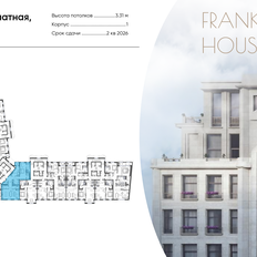 Квартира 144,9 м², 3-комнатная - изображение 2