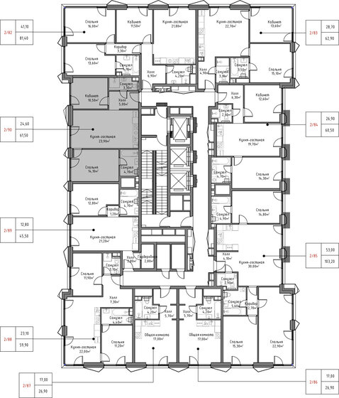 56 м², 3-комнатная квартира 16 900 000 ₽ - изображение 137