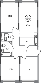 Квартира 80,6 м², 3-комнатная - изображение 1