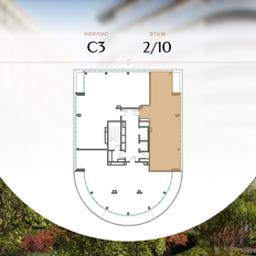 Квартира 118,1 м², 2-комнатная - изображение 2