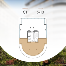 Квартира 193,7 м², 4-комнатная - изображение 2