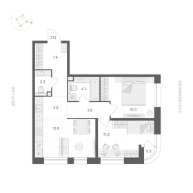 Квартира 59,3 м², 2-комнатная - изображение 1