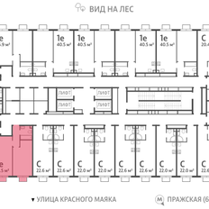 Квартира 41,5 м², 1-комнатная - изображение 2