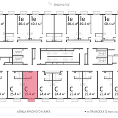 Квартира 25,4 м², студия - изображение 2