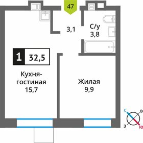 Квартира 32,5 м², 1-комнатная - изображение 1