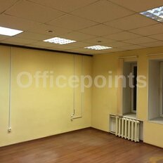 2240 м², офис - изображение 1