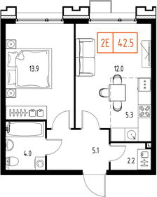 Квартира 42,5 м², 1-комнатная - изображение 2