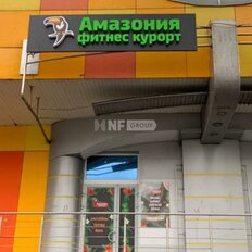 2187,1 м², готовый бизнес - изображение 2