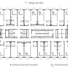 Квартира 67,5 м², 2-комнатная - изображение 2