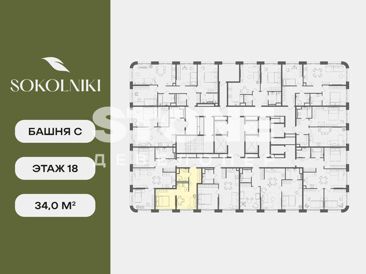 24 м², 1-комнатные апартаменты 10 340 000 ₽ - изображение 103